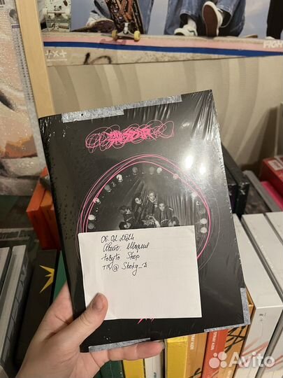 Stray Kids - rock star, GO, in life, postcard