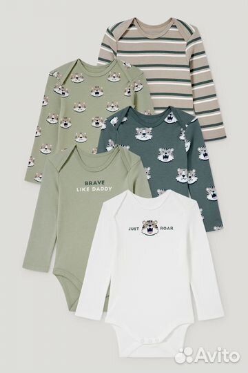 Детская одежда(набор из 5 боди, 98)