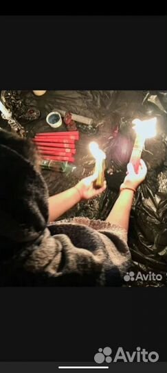 Приворот, снятие порчи и сглаза. Защита обучения