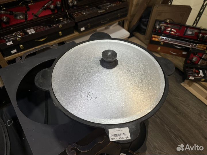 Казан чугунный узбекский 6л