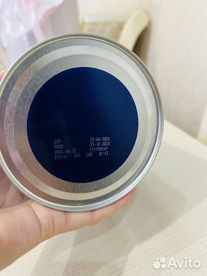 Смесь нутрилон гипоаллергенный 1