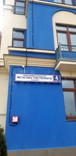 Квартира-студия, 29,4 м², 3/5 эт.