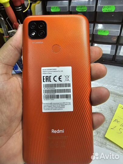 Xiaomi Redmi 9C (NFC), 4/128 ГБ