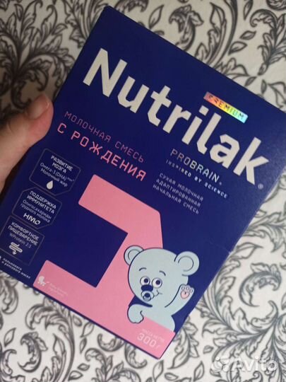 Товары для кормления