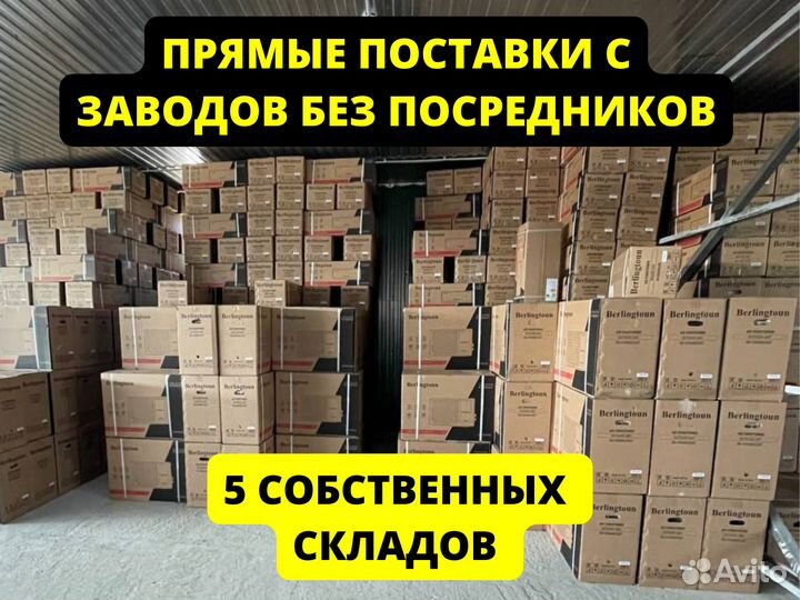 Кондиционер Royal Clima RC-GL22HN Gloria на 22кв.м