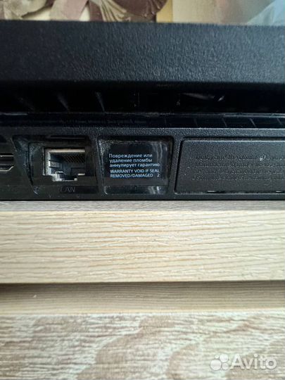 Sony PlayStation 4 Slim 500gb