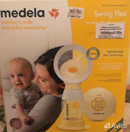 Молокоотсос электрический