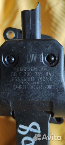 Педаль газа peugeot