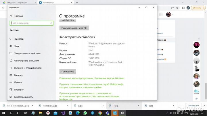 Ноутбук Acer Aspire 5 A515-51G-57TV