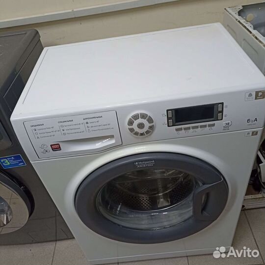 Стиральная машина. Гарантия