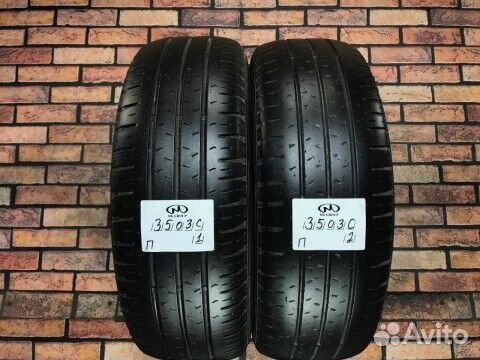 Nexen Roadian HP 215/70 R15