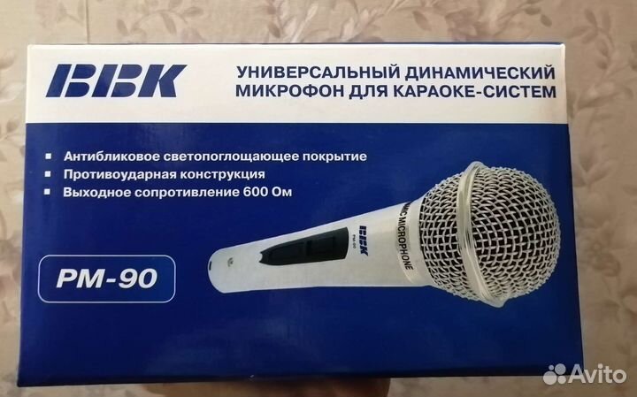 Микрофон для караоке