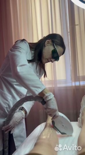 Эпиляция