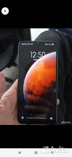 Xiaomi Redmi Note 8 Pro, 6/64 ГБ