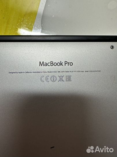 Apple MacBook Pro (Retina, 13-inch, Late 2013)