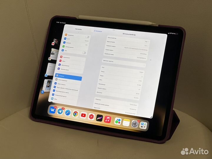 iPad pro 12.9 3 gen 2018 cellular