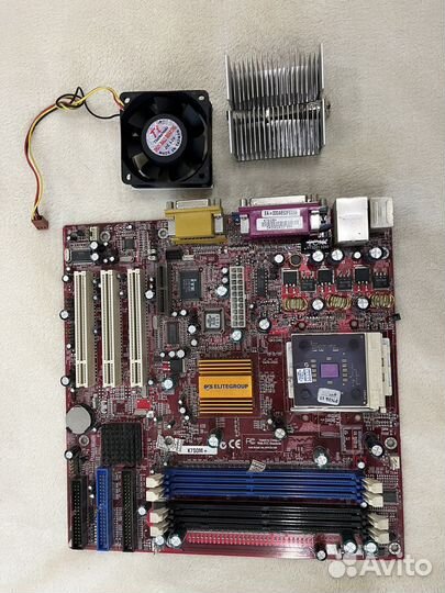 Комплектующие для компьютера