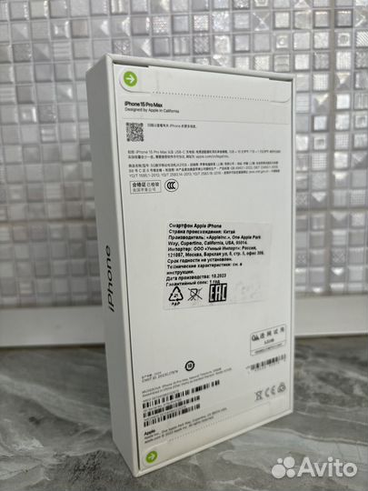iPhone 15 Pro Max, 256 ГБ