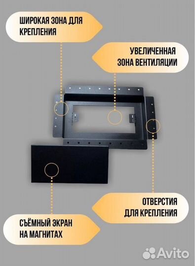 Решетки вентиляцонные скрытого монтажа