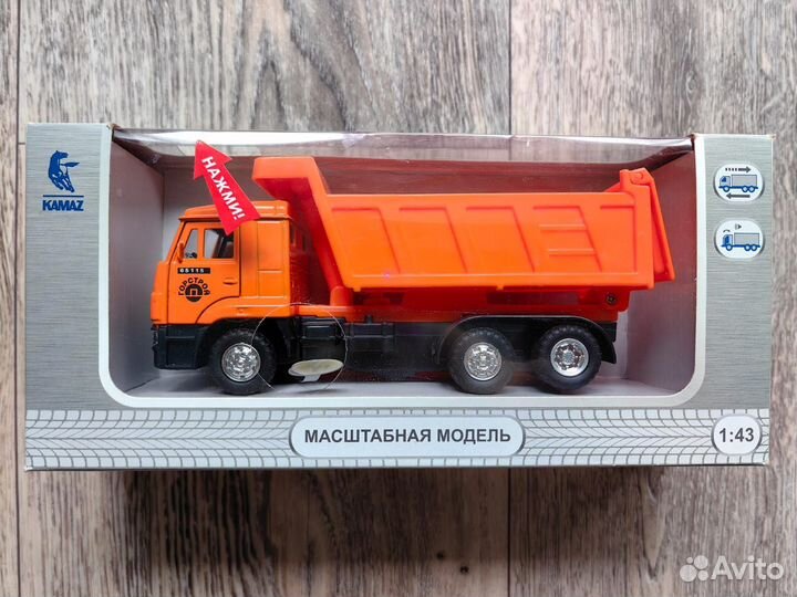 Модели грузовиков KAMAZ 1:43