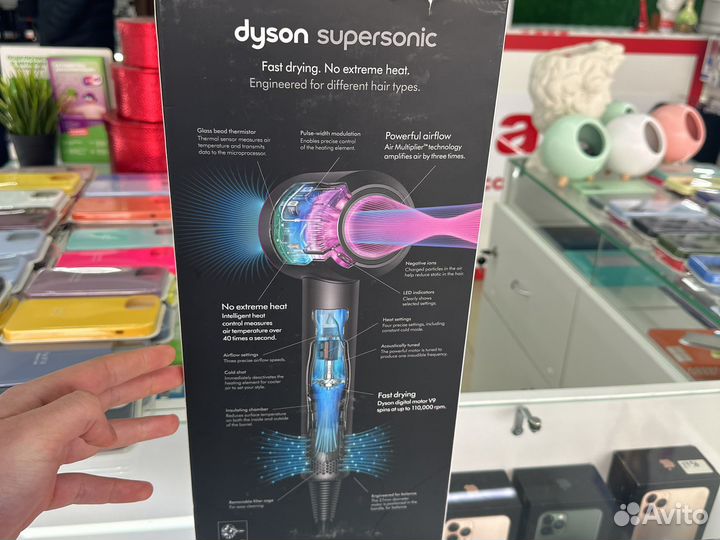 Фен Dyson Supersonic оригинал