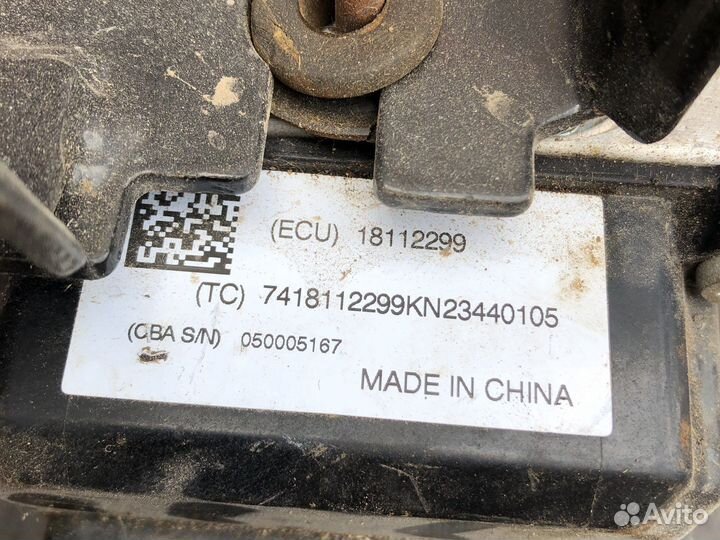 Блок абс Лифан Х60