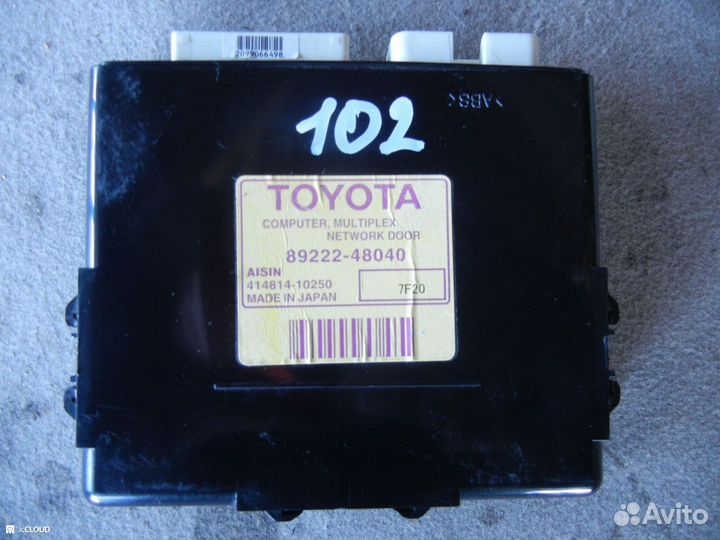 Электронный блок на toyota harrier GSU36,GSU35,GSU