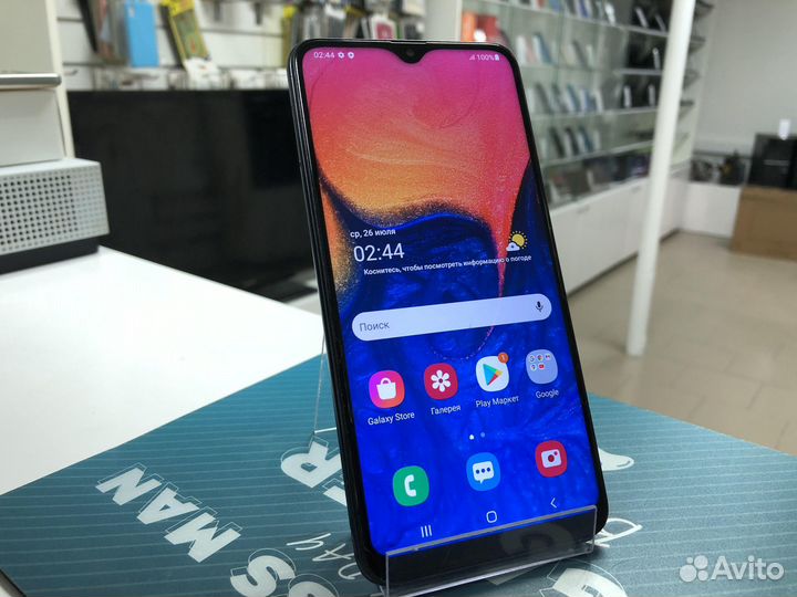 Смартфон Samsung Galaxy A10 32Gb (Скупка/обмен)