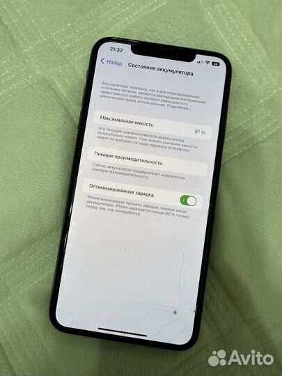 Телефон iPhone xs max