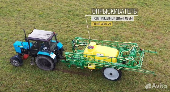 Опрыскиватель Белама 3024, 2023