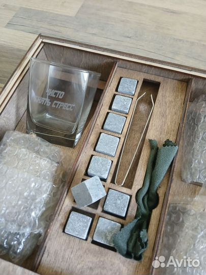 Подарочный набор бокалов для виски с камнями