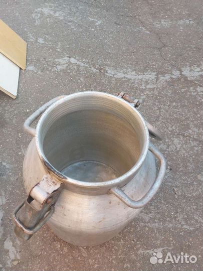Фляга алюминиевая бу 40л