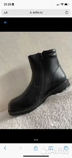 Продам полусапоги