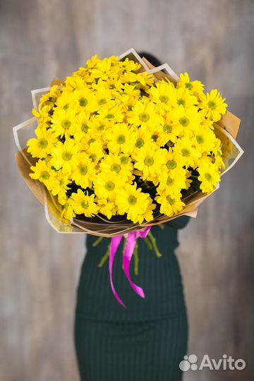Букет из хризантем