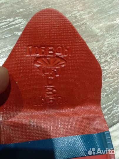 Щипцы для колки сахара СССР винтаж в упаковке