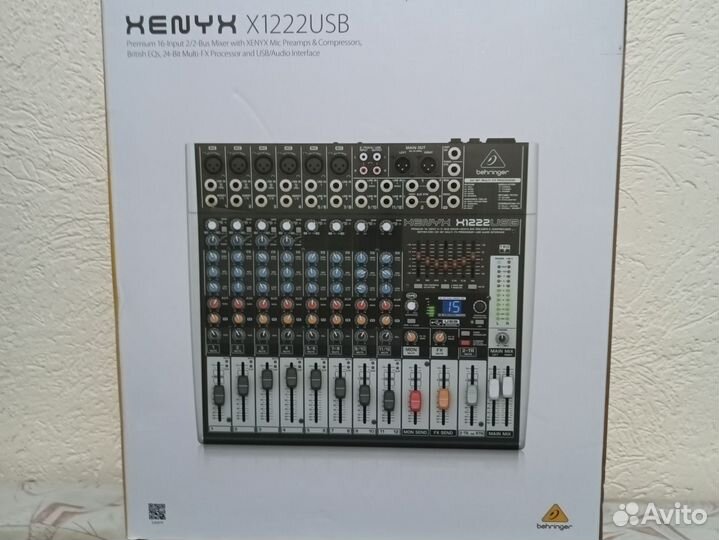 Микшерный пульт