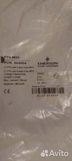 Emerson PT4-M30 pcn 804804