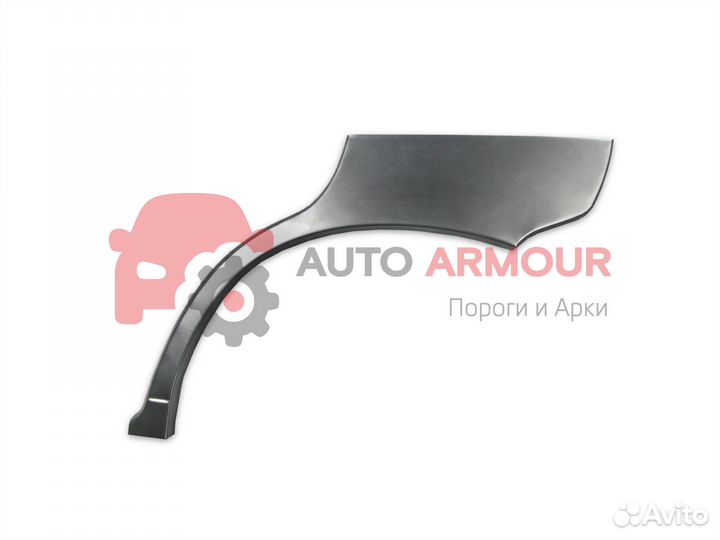 Задние арки Opel Astra и другие