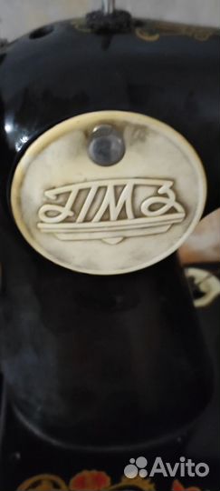 Швейная машинка пмз Калинина