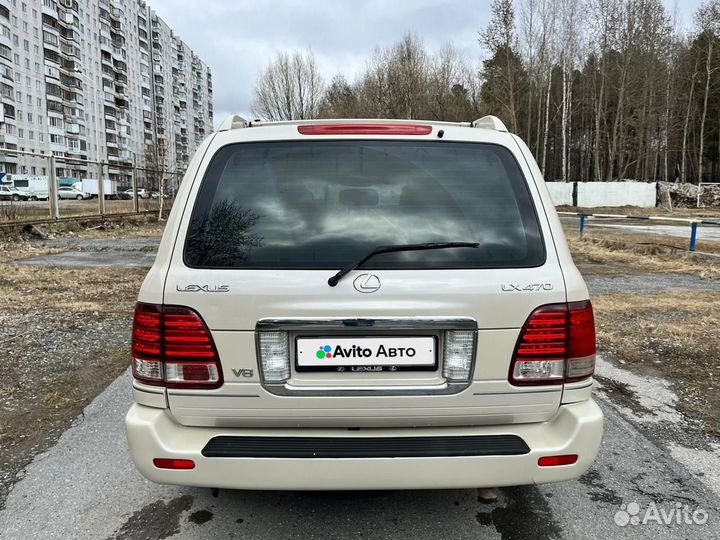 Lexus LX 4.7 AT, 2005, 185 250 км