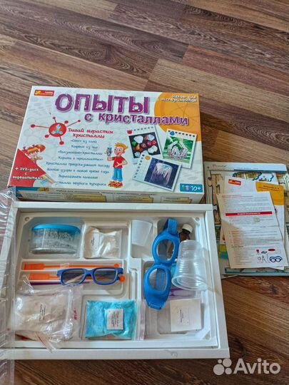 Детская энциклопедия