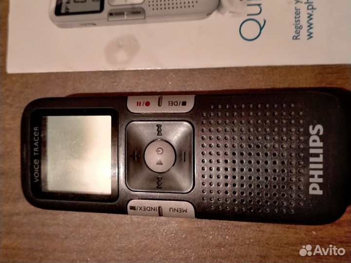 Fhilips voice tracer