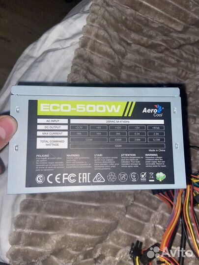 Блок питания 500w