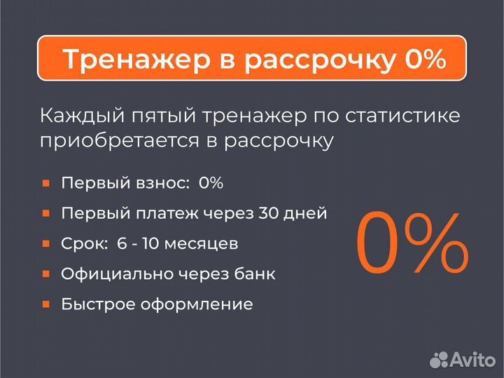 Фок - 400 зрителей. - типовой проект