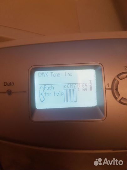 Цветной лазерный принтер epson
