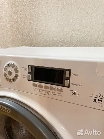 Стиральная машина hotpoint ariston 7 кг