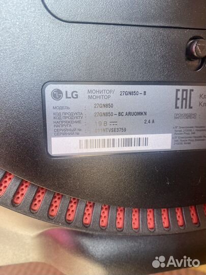 Монитор 144 гц 2к