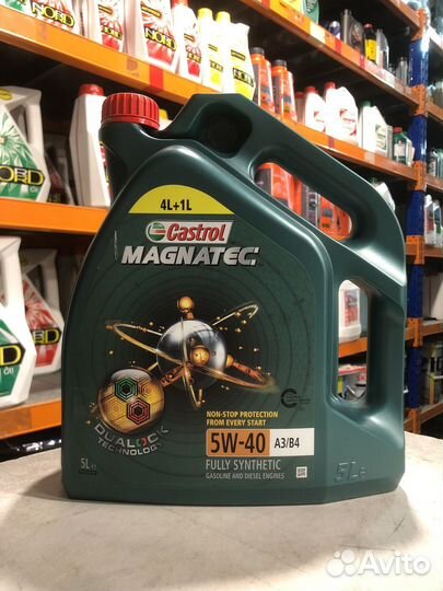 Масло моторное Castrol Magnatec A3/B4 5W40 4л