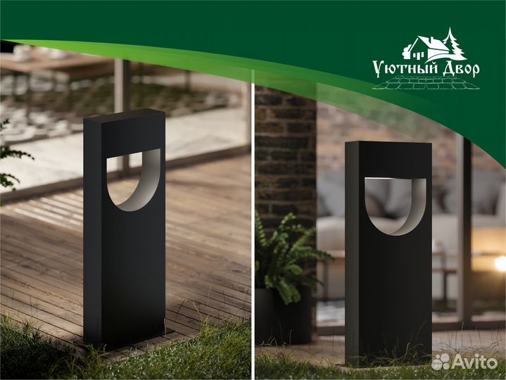 Ландшафтное освещение 