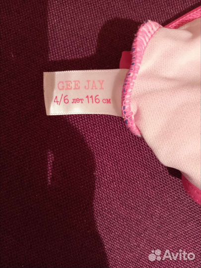 Купальник детский 116